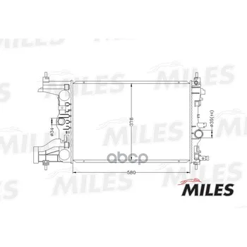 

Radiator Chevrolet Cruze 1.8/2.0 Mt 10-miles item No. acrb067