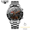 Steel strap silver