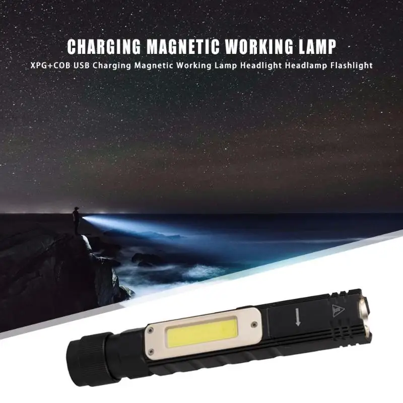 XPG+ COB usb зарядка Магнитная Рабочая Лампа фара фонарик