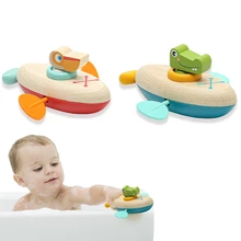 

2Pc Baby Bath Toys Wooden Floating Boat Animal Submarine Crocodile Duck Swimming Water Toy Children Bathtub Beach Toys Gifts