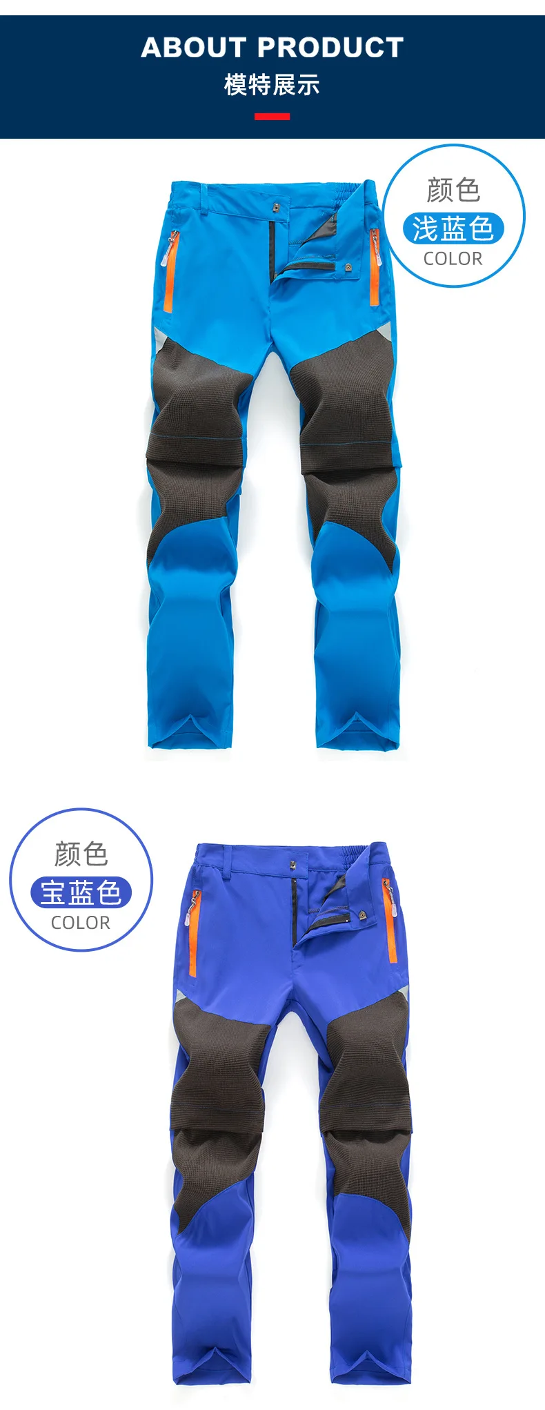 Hiking Pants Children Assault Pants Boys and Girls Outdoor Quick-drying Pants Waterproof  Breathable Wear-resistant Warm