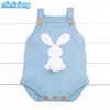 Boys' Baby Clothing
