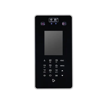 

1 Pc Fingerprint Door Lock Face Recognition Digital Touch Screen Keyless Door Lock