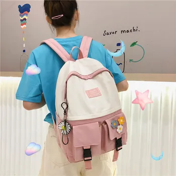 

School Bag Women Korean-Style Harajuku Double Pocket Covered Middle Students Versatile Campus Ins Backpack Junior High Sc