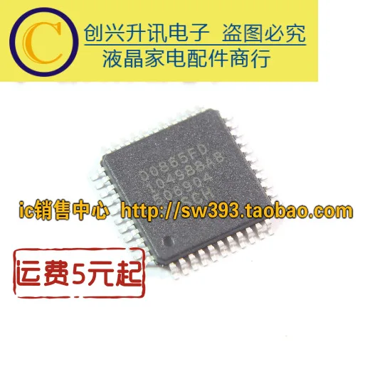 D0865FD