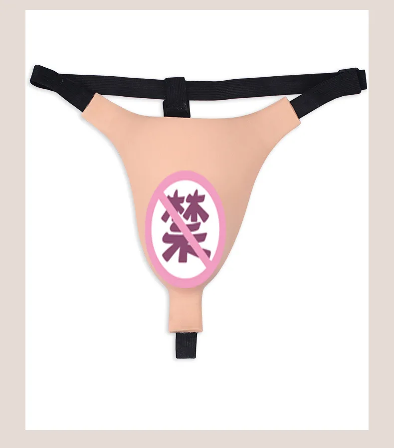 Cosplay&ware Crossdresser Pants Silicone Thongs Pseudo-girls Cd Crossdressing Covers Lower Body -Zentai shop online H86b486e7675e4775912128605231d347c.jpg