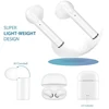 Portable Audio 