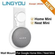 LINGYOU Wand Halterung für Google Home Mini Nest Mini Halter Stimme Assistent Smart Home Halterung Küche Schlafzimmer Bad Audio Stand