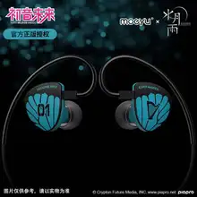 

Anime Miku HiFi Wired Earphone Headset Headphone Props Cosplay Vocaloid Stereo Sound Earbuds Outdoor Sports fone de ouvido