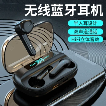 

Cross Border Hot Selling TWS JS3 Wireless Bluetooth Headset Wheat 5.0 LED Digital Semi in-Ear Sports Bluetooth Headset