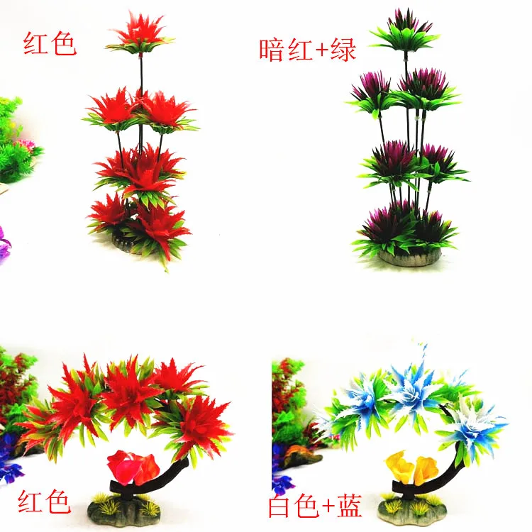 Стиль, двухцветная водяная Лилия, украшение для аквариума, искусственные растения, набор для аквариума, модель, аквариумные растения