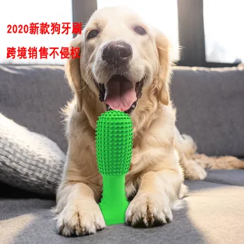 

Pet Supplies Dog Toothbrush Dog Grinding Rod Tooth Cleaning Tool Pure Natural Rubber Dog Molars Toy