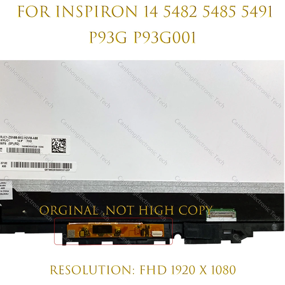 5491 2-em-1 p93g p93g001 1920*1080 lcd tela