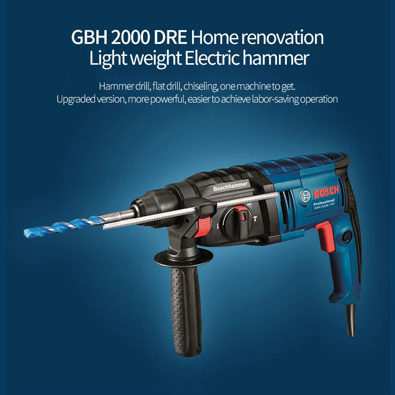 Bosch GBH2000RE/GBH2000DRE электрический молоток Ударная дрель два или три