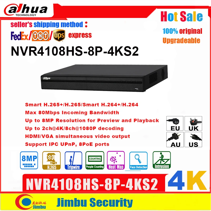 Сетевой видеорегистратор Dahua NVR 4K сетевой NVR4108HS 8P 4KS2 8CH H.265 / H.264 до 8MP 8 портов poe Easy4ip