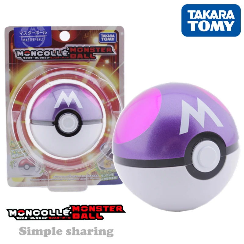 

takara tomy tomica moncolle monster ball baby toys master ball hot pop kids dolls magic model kit