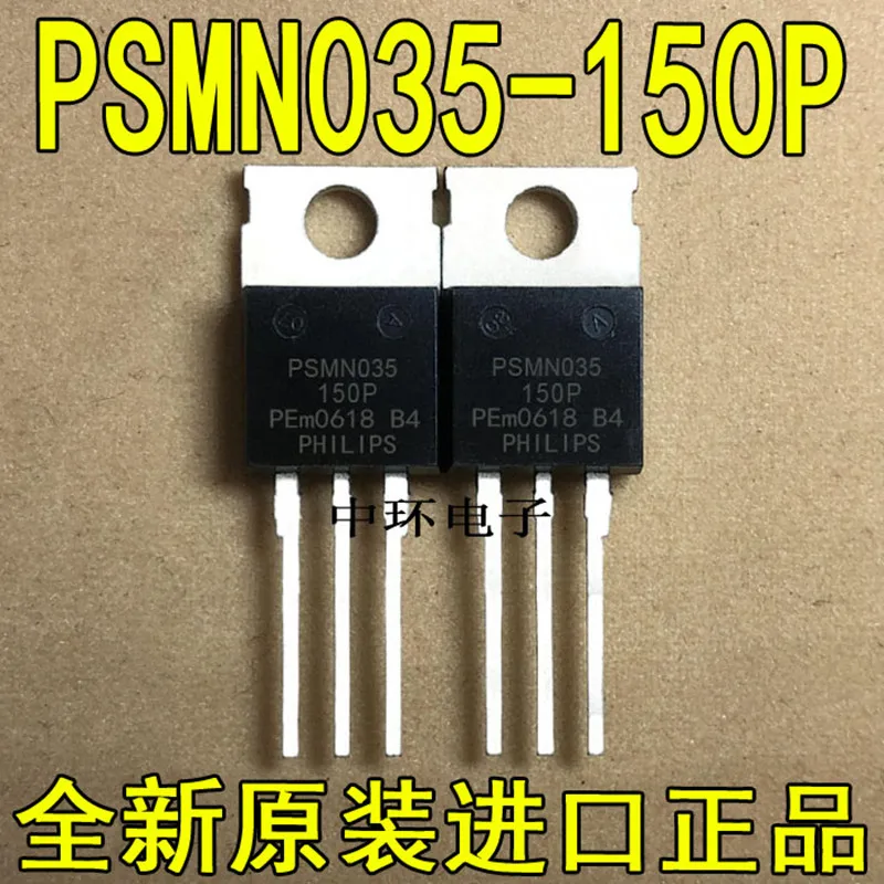 Flash Psmn035 50a 150v To220 Mos 10 Peças