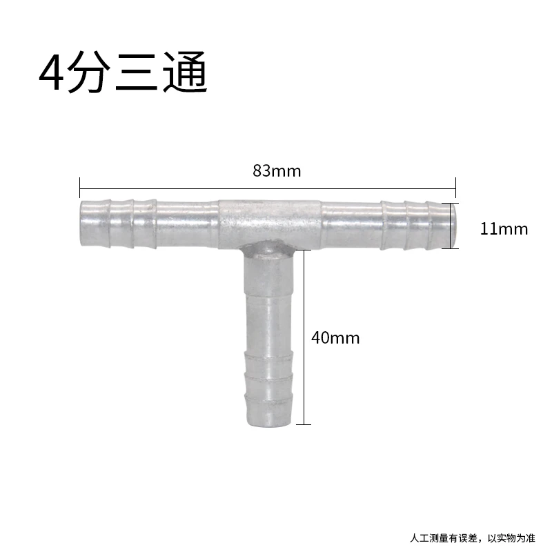 무료 배송, 1 개 (3/8 1/2 5/8) 파이프 조인트, 자동차 에어컨 파이프 피팅 3/8 1/2 5/8 에어컨 일반 부품