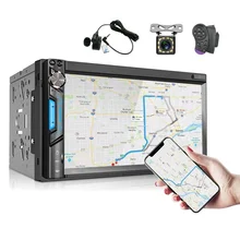 2 din hd android estéreo do carro multimídia player de vídeo rádio do carro mp5 player navegação gps rádio bluetooth fm rádio estação