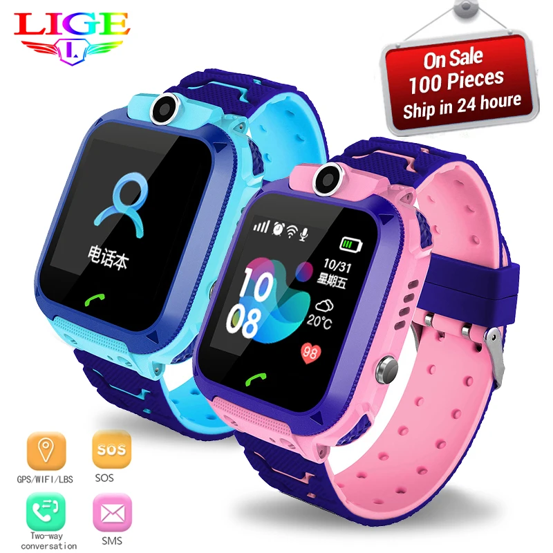 LIGE IP67 waterproof kids watch LBS tracker Child anti-lost SOS alarm smart watch Support 2G SIM card boys girl Gift watch Reloj afbeelding