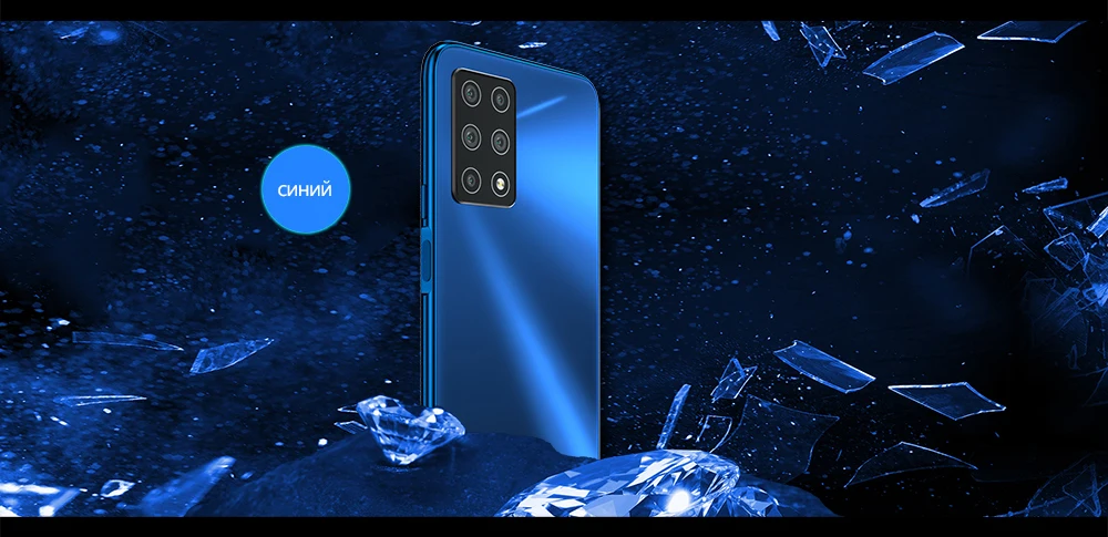x30长图.1000.俄语_15
