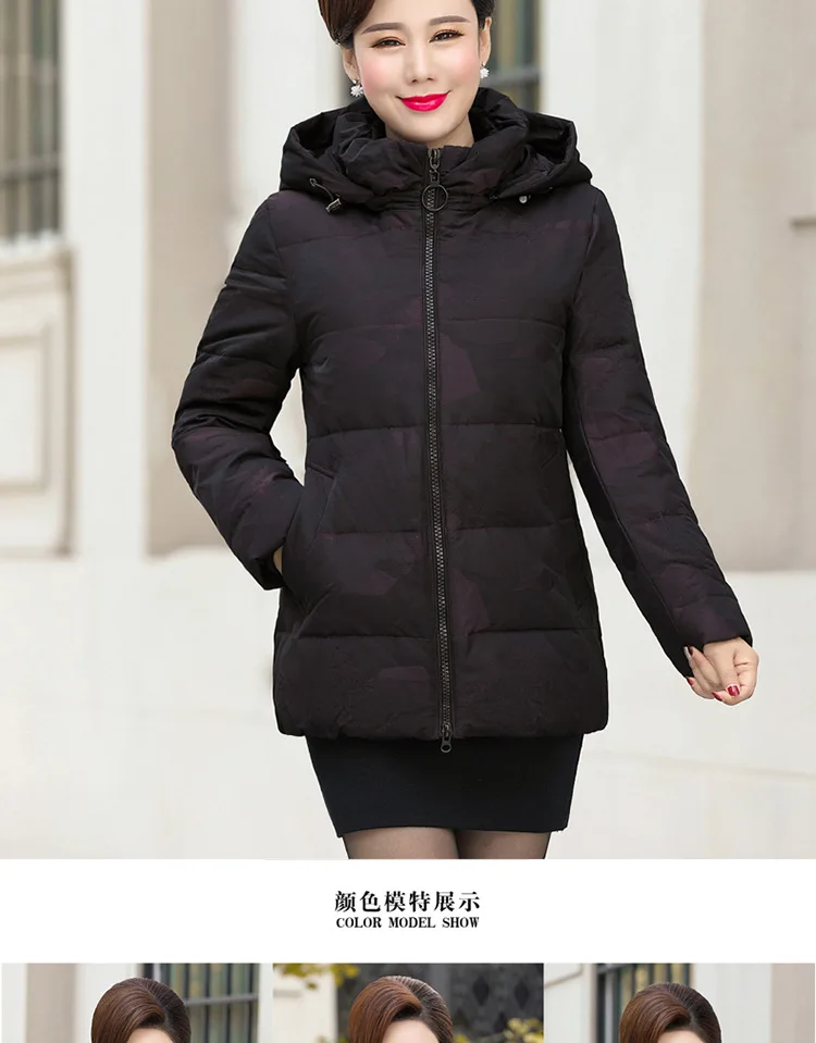 Winter China Gedi Love Middle-aged down Jacket Women's Short Slim Fit White Duck down Padded Middle-aged Women Dress Warm Coat