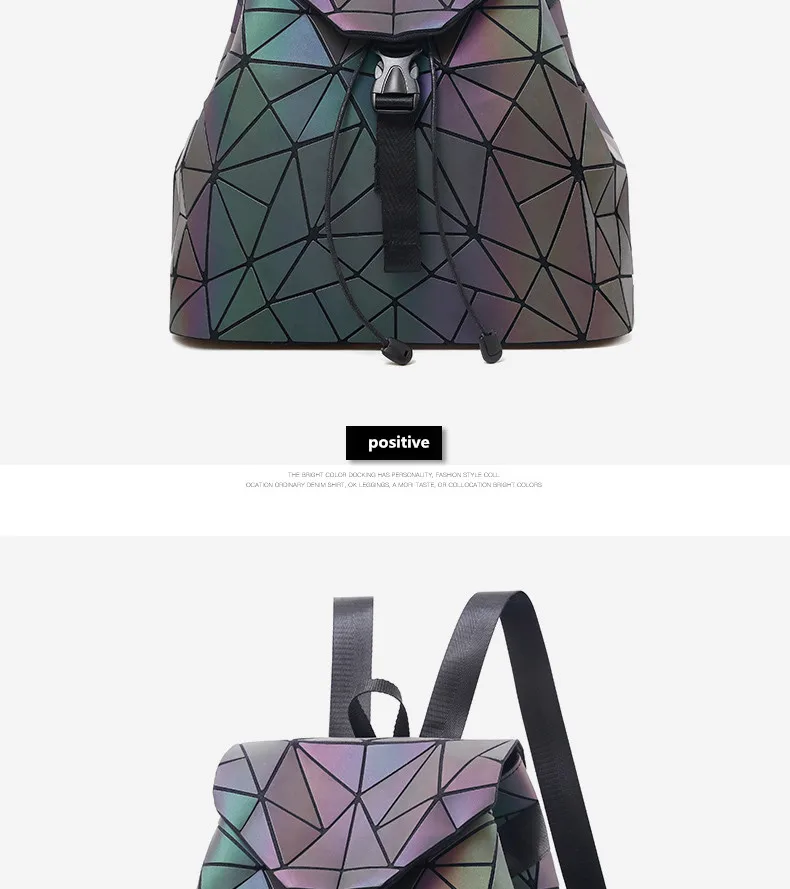 Женские лазерные светящиеся рюкзаки новые модные школьные голограммы геометрические складные школьные сумки для подростков девочек сумки на плечо