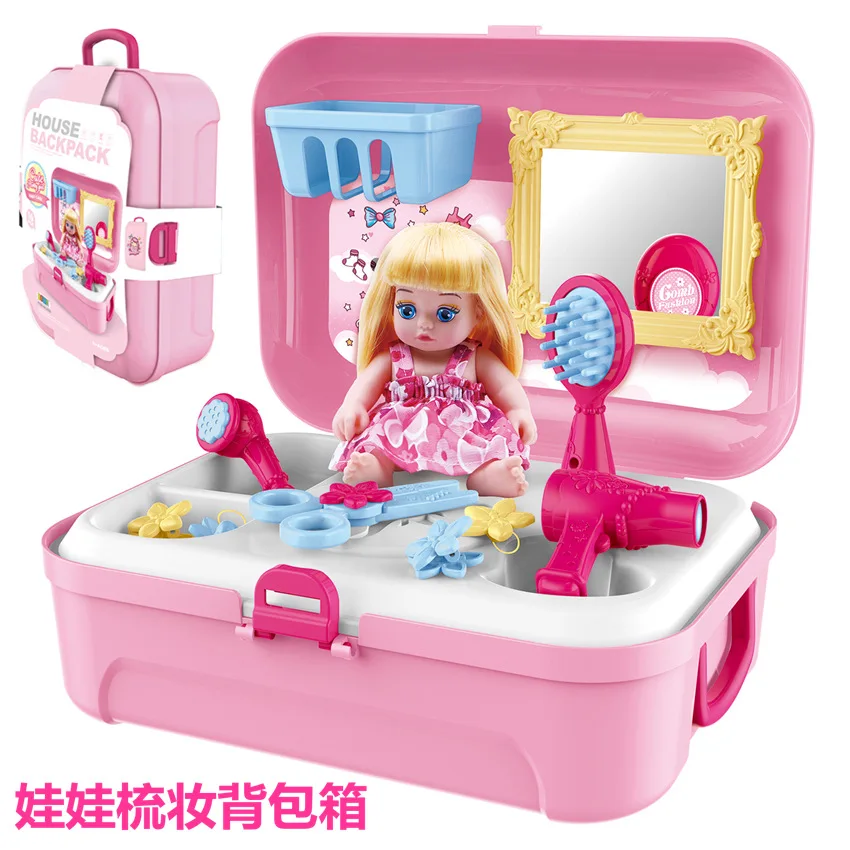 

Children Model Infant Dresser Set Cosmetics Dress up GIRL'S Play House Makeup Toy Backpack Box