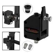 

3D Printer MK8 Extruder Clone Dual Drive Extruder upgrade Bowden extruder 1.75mm filament for 3d printer CR10 Ender 3 pro Bluer