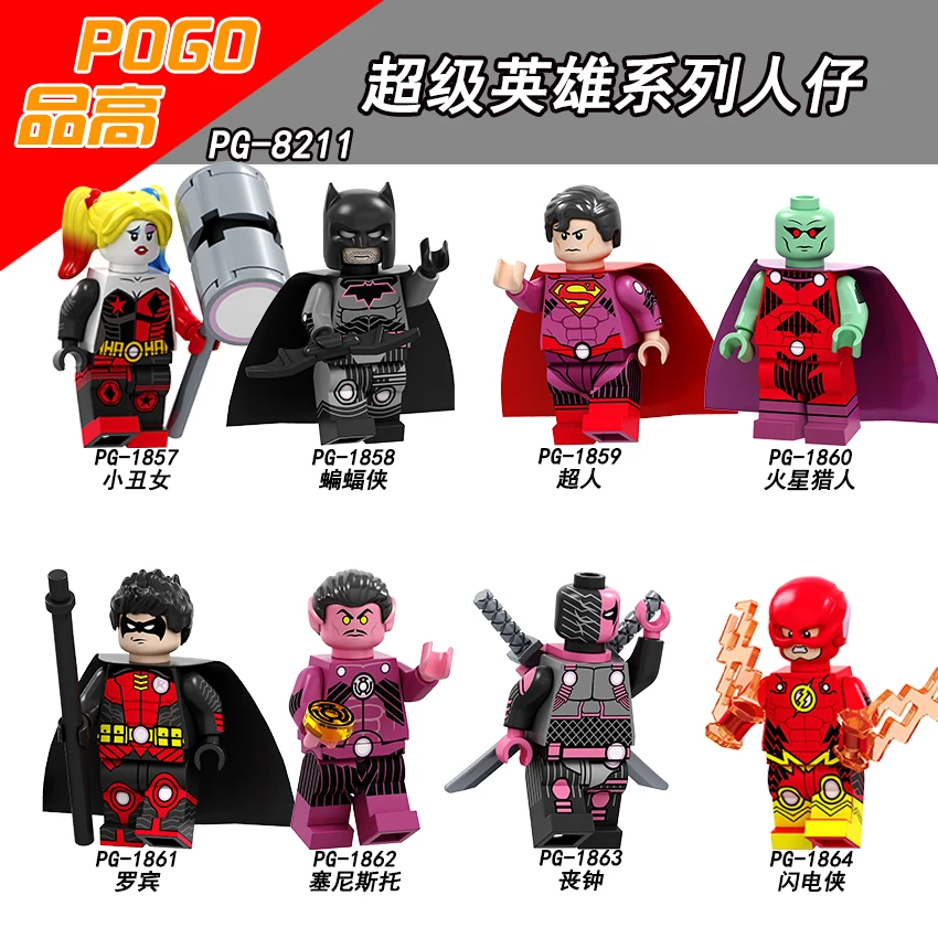 pg8211 10sets 80 шт. строительные блоки Супер Герои Веном домино Росомаха Доктор Стрэндж Дэдпул анти-яд агент фигурки для детей игрушки - Цвет: pg8211 10sets