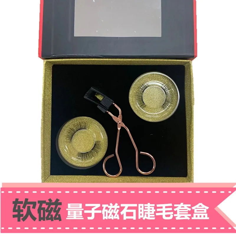 

Online Celebrity Quantum Magnet Eyelash Soft Magnetism Magnetic Hole-Glue Magnet False Eyelashes Set Magnetic Tweezers