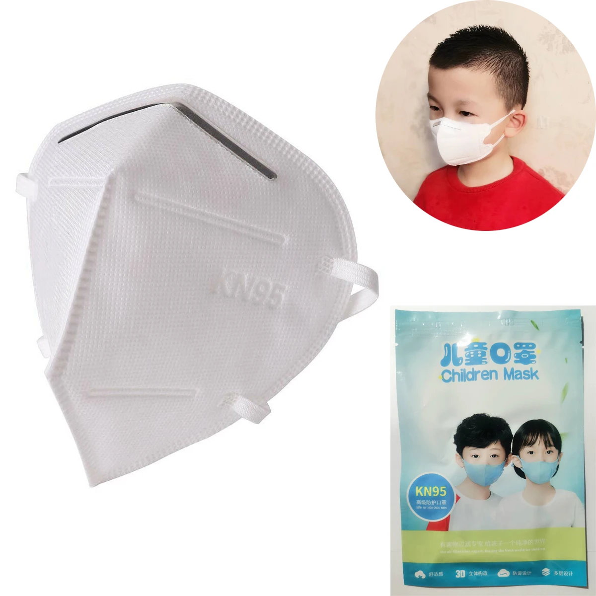

10pcs Child PM2.5 KN95 Face Mask Anti Dust Filtered Mouth Respirator Protection Kids Mask Mouthguard Protection Against Bacteria