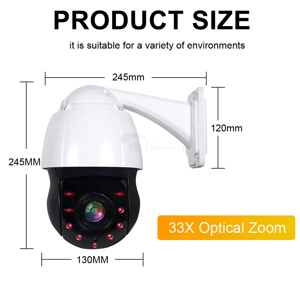 4 в 1 TVI/AHD/CVI/CVBS HD 2MP 1080P 33X оптический зум Камера видеонаблюдения IR IP66 CCTV аналоговая