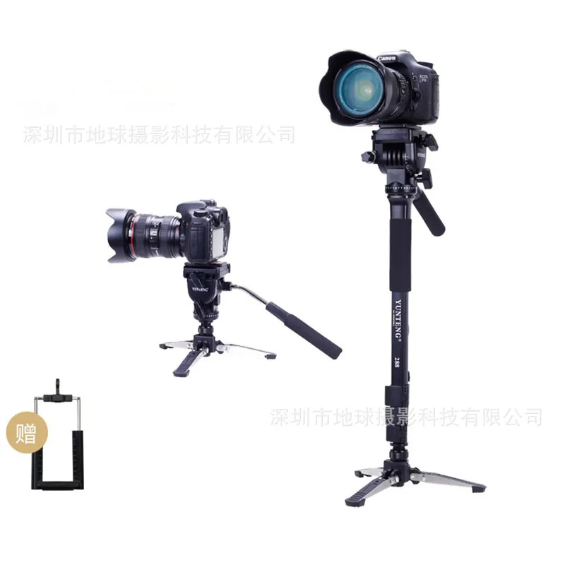 

Yunteng 588 Single-lens Reflex Camera Video Camera Monopod Camera Bracket Hydraulic Holder Photography Single Rack Support Monop