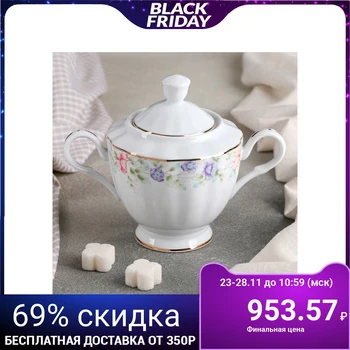 

Sugar bowl "Sakura", 400 ml