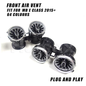 

Air conditioning light turbine air outlet LED ambient lights for mercedex benz E class w213 E200 E320 air vent inlet trim