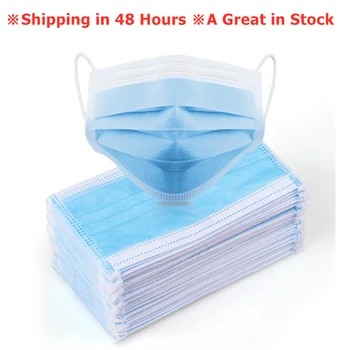 

Mouth Mask Anti-Dust Dustproof Disposable Earloop Face Mouth Masks Facial Protective Cover Masks PM2.5