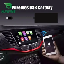 KUNFINE беспроводной Apple CarPlay ключ для Android автомобильный стерео блок USB Carplay палка с Android авто