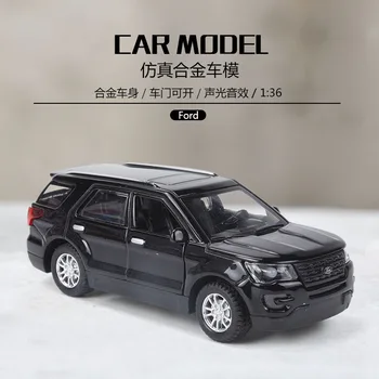 ford explorer toy car