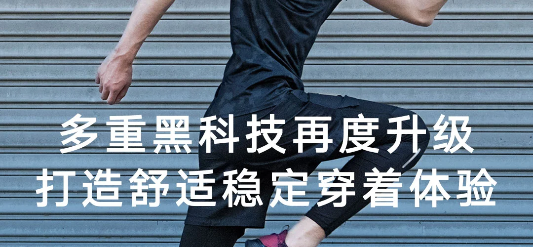 Новинка Xiaomi Mijia Sneaker 3 Popcorn Cloud FREE FORCE композитная промежуточная подошва Uni-moulding Techinique амортизация комфорт