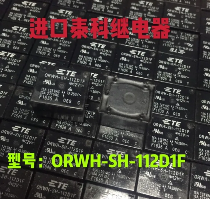 

12VDC 5PIN 15A ORWH-SH-112D1F