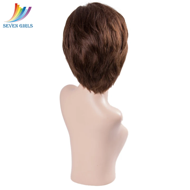 Sevengirls#4 коричневые короткие парики из человеческих волос бразильские натуральные волнистые девственные волосы полные парики шнурка с естественной линией волос