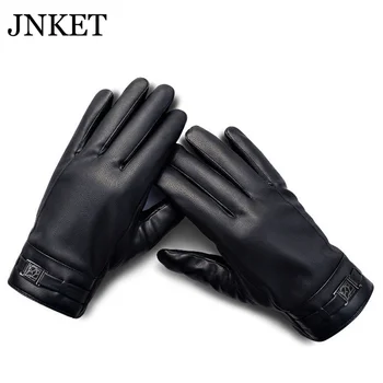 

JNKET Winter Men's PU Leather Gloves Touch-screen Gloves Windproof Gloves Warm Coral Fleece Lining Outdoor Driving Gloves