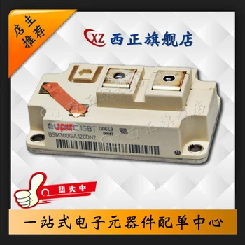 

BSM300GA120DLCFS_E3256