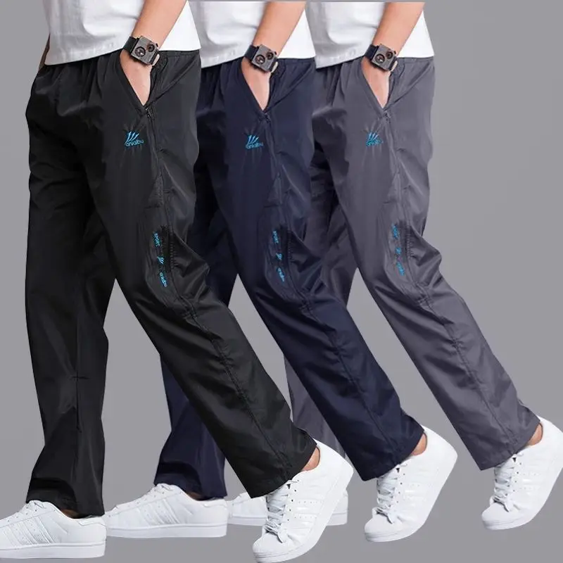 Lomaiyi Men's Spring/summer Pants Men Casual Pants Mens Breathable ...