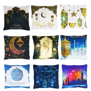 

45x45cm Cotton Linen Eid Mubarak Cover Cushion Ramadan Decor for Home Ramadan Kareem EID Decor 2020 Islam Muslim Mubarak Gift