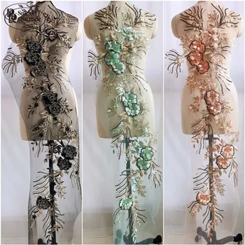 

Exquisite 3D Beading Applique 5 colour Can Be Selected DIY Clothing Accessories RS2060