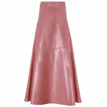 Весенняя Осенняя модная женская юбка из искусственной кожи, с высокой талией, облегающая бедра, трапециевидная длинная юбка