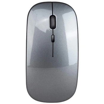 

Bluetooth & 2.4G Slim Wireless Mouse, Less Noise, Portable Dual Mode Rechargeable Wireless Mouse for PC, (Grey)
