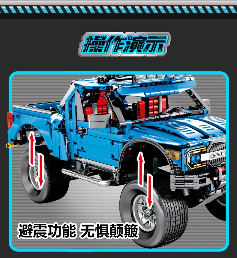 701970详情790_03